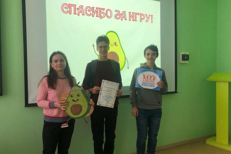 Интеллектуальная игра «АВОКАДО ЗОЖик»