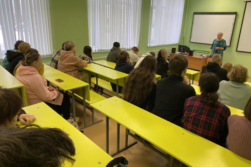 Профилактическая беседа