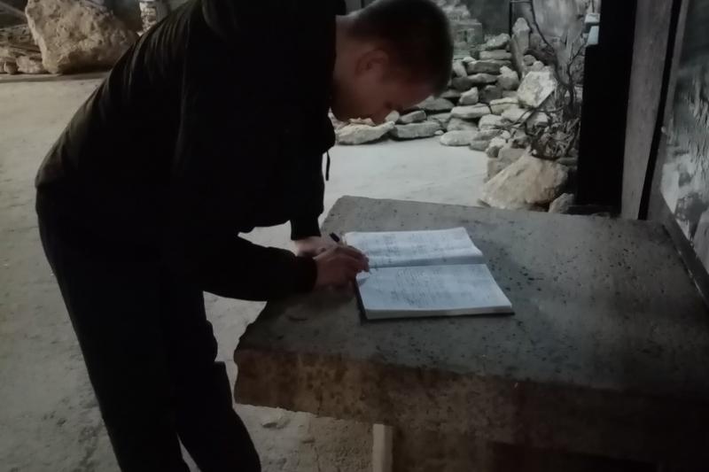Волонтеры КСХК в Крыму