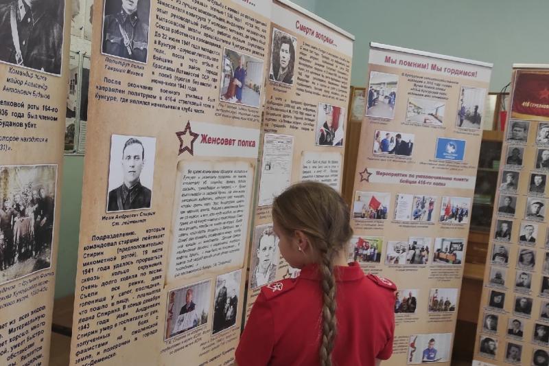 Военно-патриотический конкурс «Честь имею»