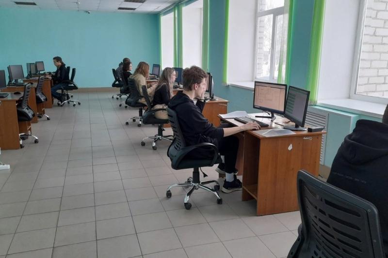 Демонстрационный экзамен по компетенции "Программные решения для бизнеса"