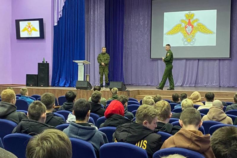 Встреча с военнослужащими