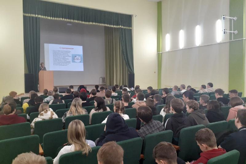 День студента 2023