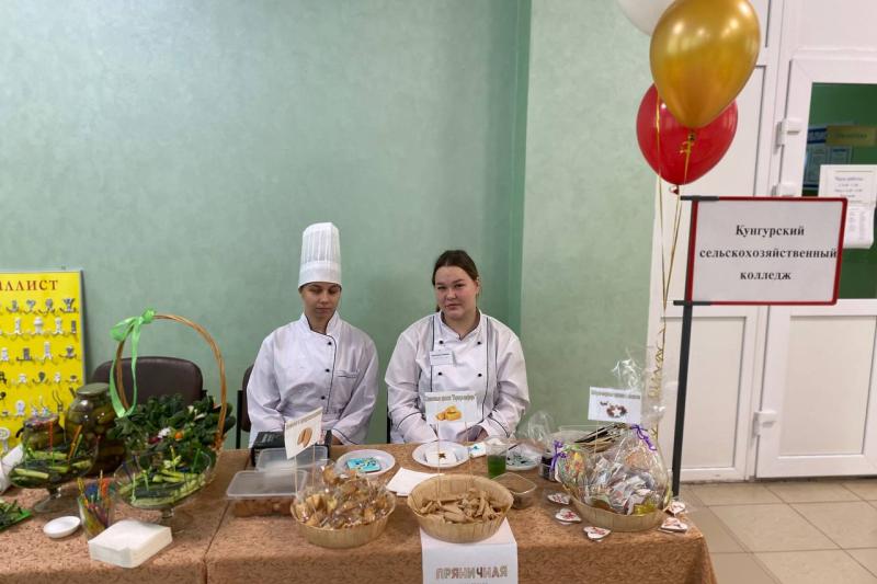 Татьянин день - День студента